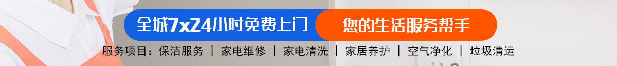 加拿大28-预测网|加拿大28预测在线|pc预测|专注研究加拿大预测_官方数据！加拿大28-加拿大28走势|走势在线查询|极致专业走势图分析平台！